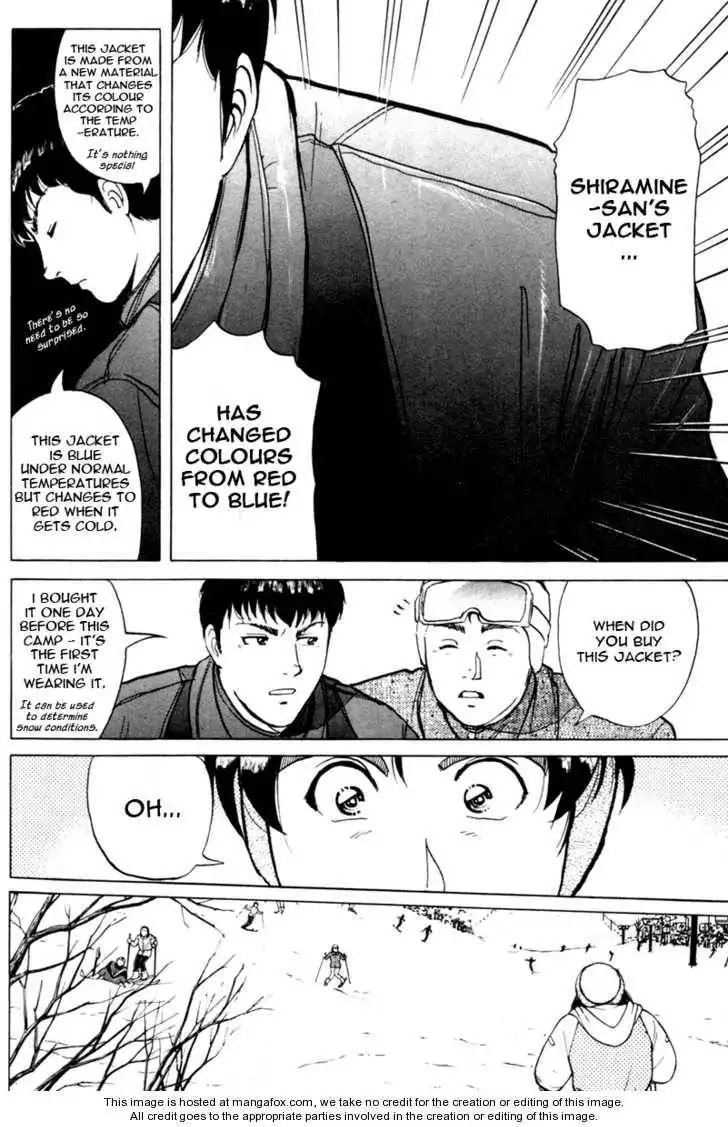 Kindaichi Shounen no Jikenbo - Tanpenshuu Chapter 1 16